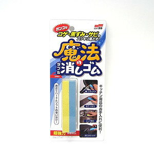 \tg99RQE݁ETrp @̃_uSyRCPzykCE͕ʓrKvzyhbOsAyVsXzyCPTz