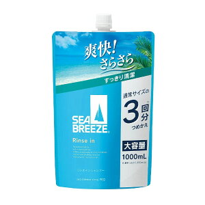 yBLACK FRIDAY 11/20 20:00`3OFFN[|IzyzЃt@CgDfC V[u[Y@XCVv[l 1000mlyRCPzyz