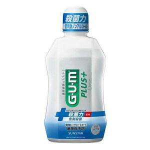 y{yV|Cg5{zyzTX^[ KEvX f^X mhmAR[^Cvny򕔊Oiz 450mlyRCPzyz