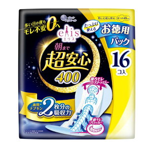 yBLACK FRIDAY 11/20 20:00`3OFFN[|Izyz剤 GX܂ŒS400ɑ̖p Hy򕔊Oiz 16yRCPzyz