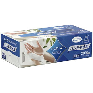 y{yV|Cg5{zyz剤 GG[ Plus+LC nh^I {bNX 200gi400jyRCPzyz