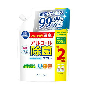 y{yV|Cg5{zyzΌ Lb`NuAR[ۃXv[ l֗p 720mlyRCPzyz