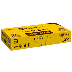 yBLACK FRIDAY 11/20 20:00`3OFFN[|Izyz{TjpbN jICiL|   TCY 50yRCPzyz