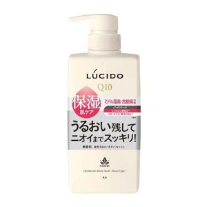 y{yV|Cg5{zyzЃ}_ V[h (LUCIDO) pfIhg{fBEHbV 邨^Cvy򕔊Oiz 450mlyRCPzyz