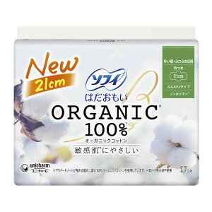 y{yV|Cg5{zyzjE`[ \tB ͂ I[KjbNRbg `ӂ̓p H 21cmy򕔊Oiz 17yRCPzyz