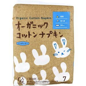 yyVX[p[SALE 3OFFN[| 12/11 01:59zyzRbgE{ I[KjbNRbgivLp 36cm Hy򕔊Oiz 7yRCPzyz