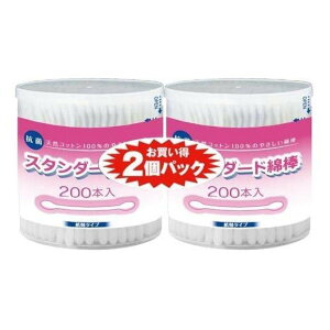 y{yV|Cg5{zyzRbgE{ X^_[hȖ_2pbN 200{×2yRCPzyz