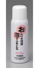 スキナクレン150ml【医薬部外品】【RCP】【北海道・沖縄は別途送料必要】