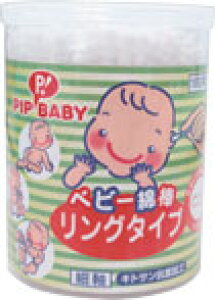 sbv@xr[Ȗ_O^Cv180{yRCPzykCE͕ʓrKvz