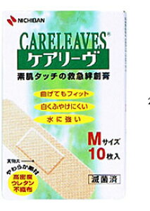 ニチバン救急絆創膏 ケアリーブ(ケアリーヴ)M10枚入【RCP】【北海道・沖縄は別途送料必要】【CPT】