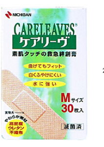 y3OFFN[| 11/4 20:00`11/11 01:59zyzj`o~}Jnp@PA[u(PA[)M30yhbOsAyVsXzyRCPzyzy1zyFLYe[vTvt