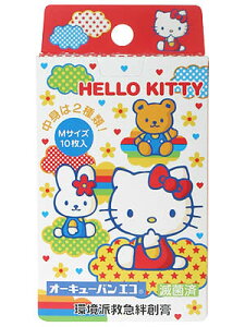 【本日楽天ポイント5倍相当】【送料無料】ニチバン救急絆創膏 オーキューバンエコ ジュニアMサイズ ハローキティB 10枚入【ドラッグピュア楽天市場店】【RCP】【△】【▲1】【□】