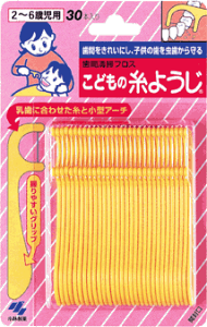 ѐ@ǂ̎悤@30{yRCPzykCE͕ʓrKvzyCPTz