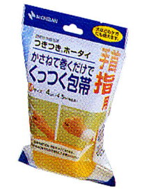 ニチバン　つきつきホータイMサイズ1巻入り【RCP】【北海道・沖縄は別途送料必要】