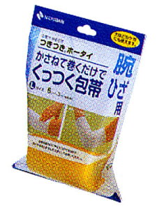 y{yV|Cg5{zyzj`o@z[^CLTCY1yhbOsAyVsXzyRCPzyzy1zyz