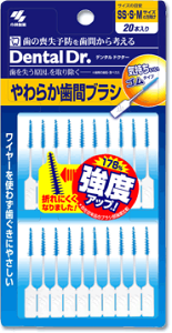 yPzѐ@Dental Dr.炩ԃuV@20{yRCPzykCE͕ʓrKvzyCPTz