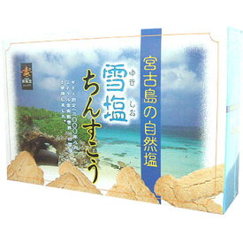 【本日楽天ポイント5倍相当】【送料無料】【沖縄直送】株式会社健食沖縄南風堂＜宮古島の自然が育てた塩＞雪塩ちんすこう　小(24個入り)×3個セット(この商品は沖縄直送につき代引き不可です)【■■】