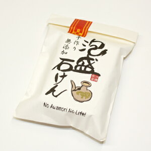 y{yV|Cg5{zysEzЌH薳Y@A΂100g×10AgpBARXyRCPzyzyz