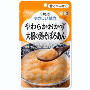 yPzL[s[ЃWlt₳@łԂ@K304@炩@卪̌{ڂ날 80gyJAPITALFOODSzykCE͕ʓrKvzyCPTz