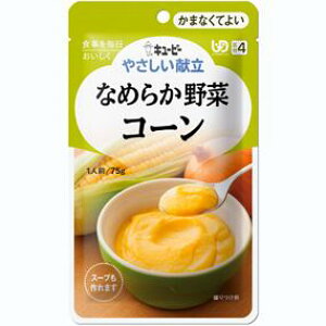 yyVX[p[SALE 3OFFN[| 9/11 01:59zyT324zyzL[s[ЃWlt₳@K-404@Ȃ߂炩؁@R[75g × 6yJAPITALFOODSzĩLZ͏o