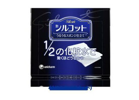 【本日楽天ポイント5倍相当】ユニチャーム株式会社シルコットパフ うるうるスポンジ仕立て　40枚(80カット)入【RCP】【北海道・沖縄は別途送料必要】【CPT】