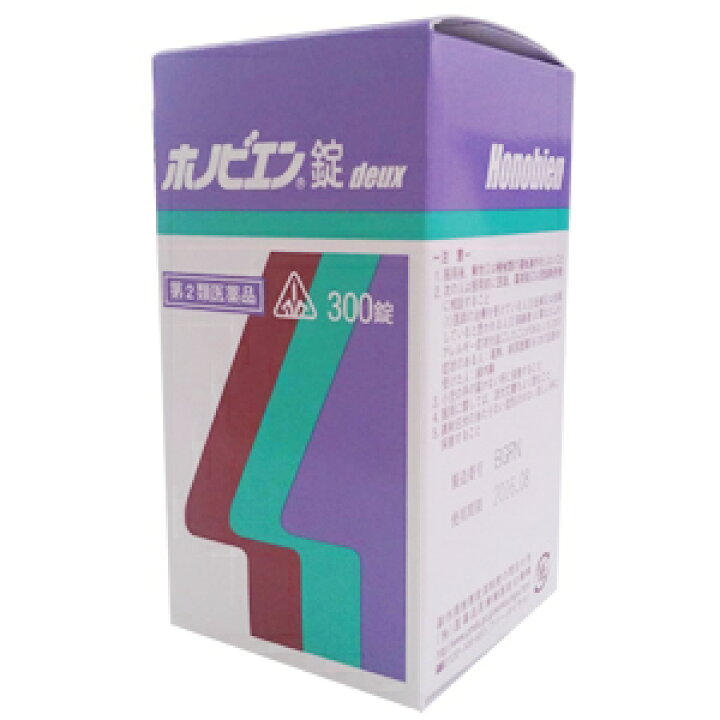 楽天市場】【第2類医薬品】【10月28日までポイント5倍】【あす楽12時まで】即出荷!生薬配合鼻炎薬剤盛堂薬品ホノミ漢方・ホノビエン錠deux( ホノビエンドゥ)300錠【ドラッグピュア楽天市場店】 : ドラッグピュア楽天市場店 楽天市場】【第2類医薬品】【10月28日までポイント5倍】【あす楽12時まで】即出荷!生薬配合鼻炎薬剤盛堂薬品ホノミ漢方・ホノビエン錠deux( ホノビエンドゥ)300錠【ドラッグピュア楽天市場店】 : ドラッグピュア楽天市場店