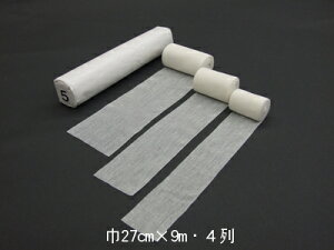 yzyC܂tzNXHƊГ{̖ȕсEєnt5N6.75cm×9mE410(܂7`10Ԓx)(̏i͒̃LZł