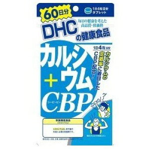 DHCJVE{CBP60(240)+r^~D3ykCE͕ʓrKvzyCPTz