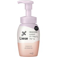 【本日楽天ポイント5倍相当】【送料無料】花王株式会社　リーゼ(Liese)リーゼ ふんわりパーマもどしフォ…