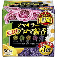 【☆】【あす楽17時（日曜15時）まで】【送料無料】フマキラー株式会社フマキラー ＜効きめプレミアム＞…