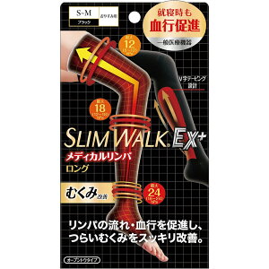 sbvЃXEH[NfBJpp\bNXO^CvubN S-MTCYsiE₷ݗpyʈË@z(̏i͒̃LZł܂)yh