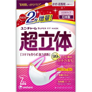 jE`[В̃}XN ߃TCY 75+2ʁykCE͕ʓrKvzyCPTz