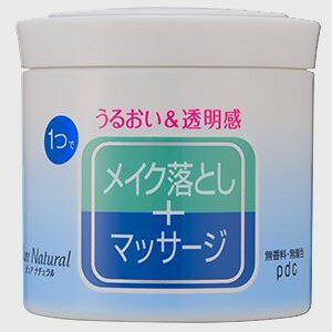 【本日楽天ポイント5倍相当】【定形外郵便で送料無料でお届け】株式会社pdcピュアナチュラルマッサージクレンジング<メイク落とし・マッサージ料>170g【TK510】