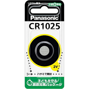 �yP210�z�p�i�\�j�b�N������ЃR�C���`���`�E���d�r CR1025(1��)�y�h���b�O�s���A�y�V�s��X�z�yRCP�z�y�k�C���E����͕ʓr�����K�v�z�yCPT�z