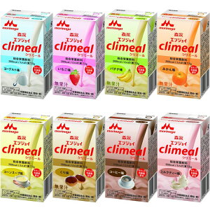 ЃNjRÐHV[Yiރ^CvjwGWC N~[iclimealjR[q[ 125ml×24{ZbgxyhbOsAyVsXzykCE͕ʓrKvz