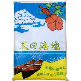 【本日楽天ポイント5倍相当】（お任せおまけつき）【☆】【送料無料】ピュア・ソルトお塩ちゃん天日海塩 （てんぴかいえん）750g×2個セット＜釜たきしていない生の海水塩＞【天日海塩750g・おしおちゃん・ピュアソルト】【CPT】