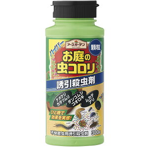 yzyC܂tzyP310zA[X򊔎Ё@A[XK[f(|p)@nCp[̒R i^Cvj@300g×12{ZbgE܁(i܂2-3TԒx