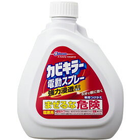 【本日楽天ポイント5倍相当】【送料無料】ジョンソン株式会社　カビキラー 電動スプレー つけかえ用 750g＜お風呂のカビ取り剤・おふろ洗剤＞(この商品は注文後のキャンセルができません)【ドラッグピュア楽天市場店】【△】