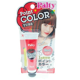 楽天市場 ヘアカラー 落とせるの通販