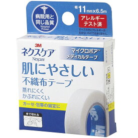 【本日楽天ポイント5倍相当】【送料無料】住友スリーエム株式会社　3M ネクスケア　マイクロポアメディカルテープ ホワイト 11mm×6.5m＜肌にやさしい不織布テープ＞＜病院用と同じ品質＞【△】【▲1】【CPT】