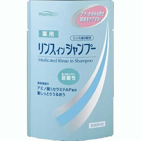 楽天市場 フケ かゆみリンスインシャンプーの通販 楽天市場 フケ かゆみリンスインシャンプーの通販