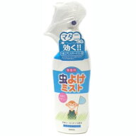 ライオンケミカル株式会社　JF虫よけミスト(L.T防虫スプレーW2) 200ml 【防除用医薬部外品】＜肌に優しい…