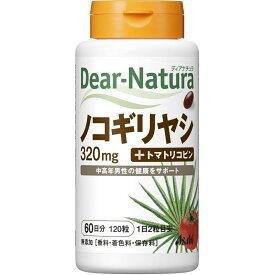 アサヒフードアンドヘルスケア株式会社　ディアナチュラ(Dear-Natura)　ノコギリヤシ＋トマトリコピン　120粒【栄養補助食品】【RCP】【北海道・沖縄は別途送料必要】【CPT】