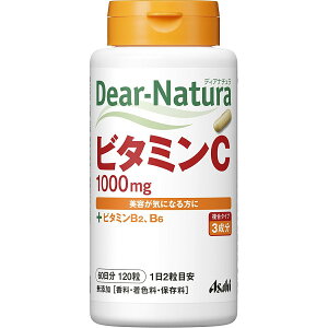 �A�T�q�t�[�h�A���h�w���X�P�A������Ё@�f�B�A�i�`����(Dear-Natura)�@�r�^�~��C+�r�^�~��B2,B6 60���� 120���y�h�{�⏕�H�i�z�����e���C�ɂȂ���Ɂ��yRCP�z�y�k�C���E����͕ʓr�����K�v�z�yC
