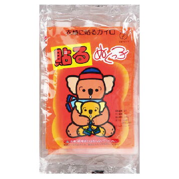 【１６個セット】【１ケース分】  アイリス ぬくっ子 くつ用カイロ すべり止め付(15足分)×１６個セット　１ケース分　【ori】