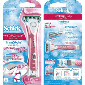 【メール便で送料無料でお届け 代引き不可】シック・ジャパン株式会社　Schick(シック) 　ハイドロハイドロシルク トリムスタイルホルダー (ホルダー+替刃1コ付)1セット＜電池タイプ・電動トリマー付＞＜女性用(敏感肌用)＞【ML385】