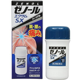 楽天市場 フェルビナク 3 の通販 楽天市場 フェルビナク 3 の通販