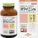 【第3類医薬品】本草製薬株式会社　ビタトレール ヨクイニン錠 1620錠(540錠×3)＜ビタトレールの生薬製剤シリーズ＞(販売名：本草ヨクイニン錠S)【ドラッグピュア楽天市場店】【RCP】 ランキングお取り寄せ