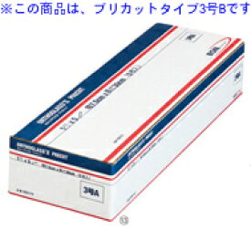 BSNmedical株式会社オルソグラスII　プリカットタイプ3号B［品番：193123］(7.5cm×60.0cm)　5枚入【一般医療機器】【ドラッグピュア楽天市場店】【RCP】（発送まで7～14日程です・ご注文後のキャンセルは出来ません）