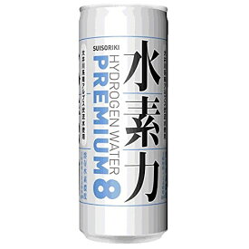 楽天市場 高濃度水素水の通販